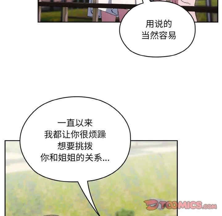 第60张