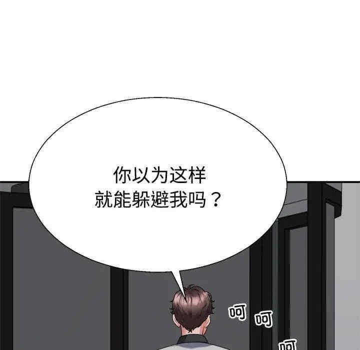 第55张