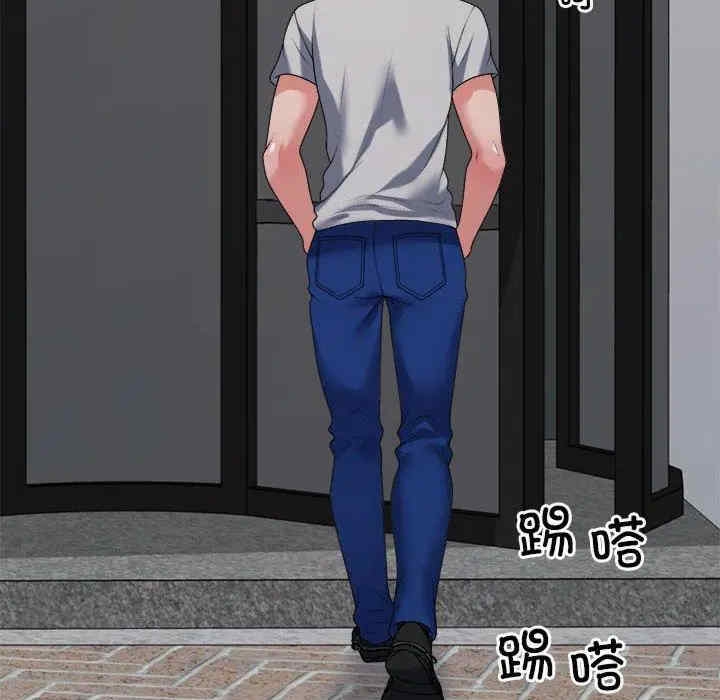 第56张