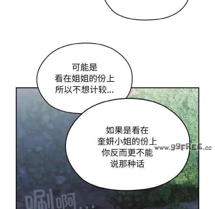 第63张