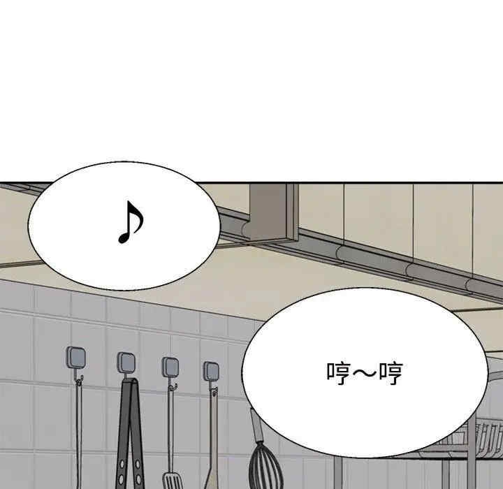 第61张