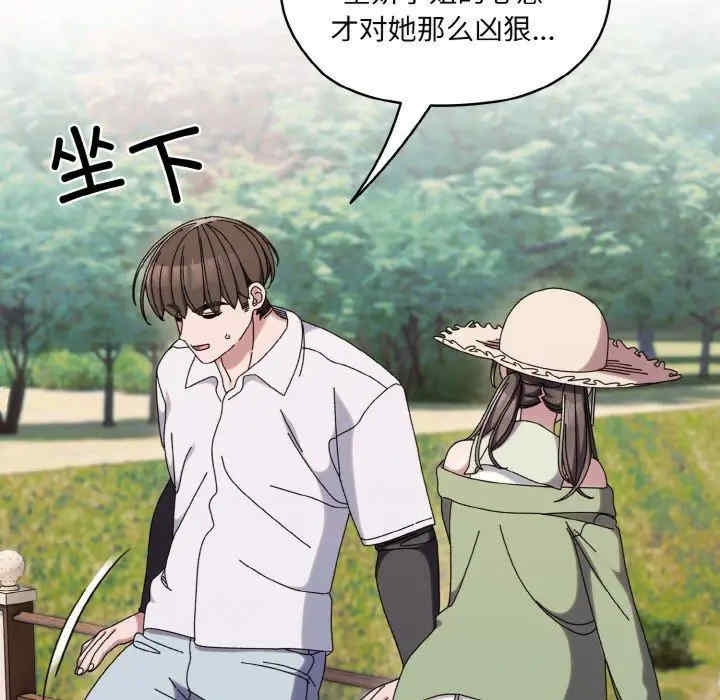 第70张