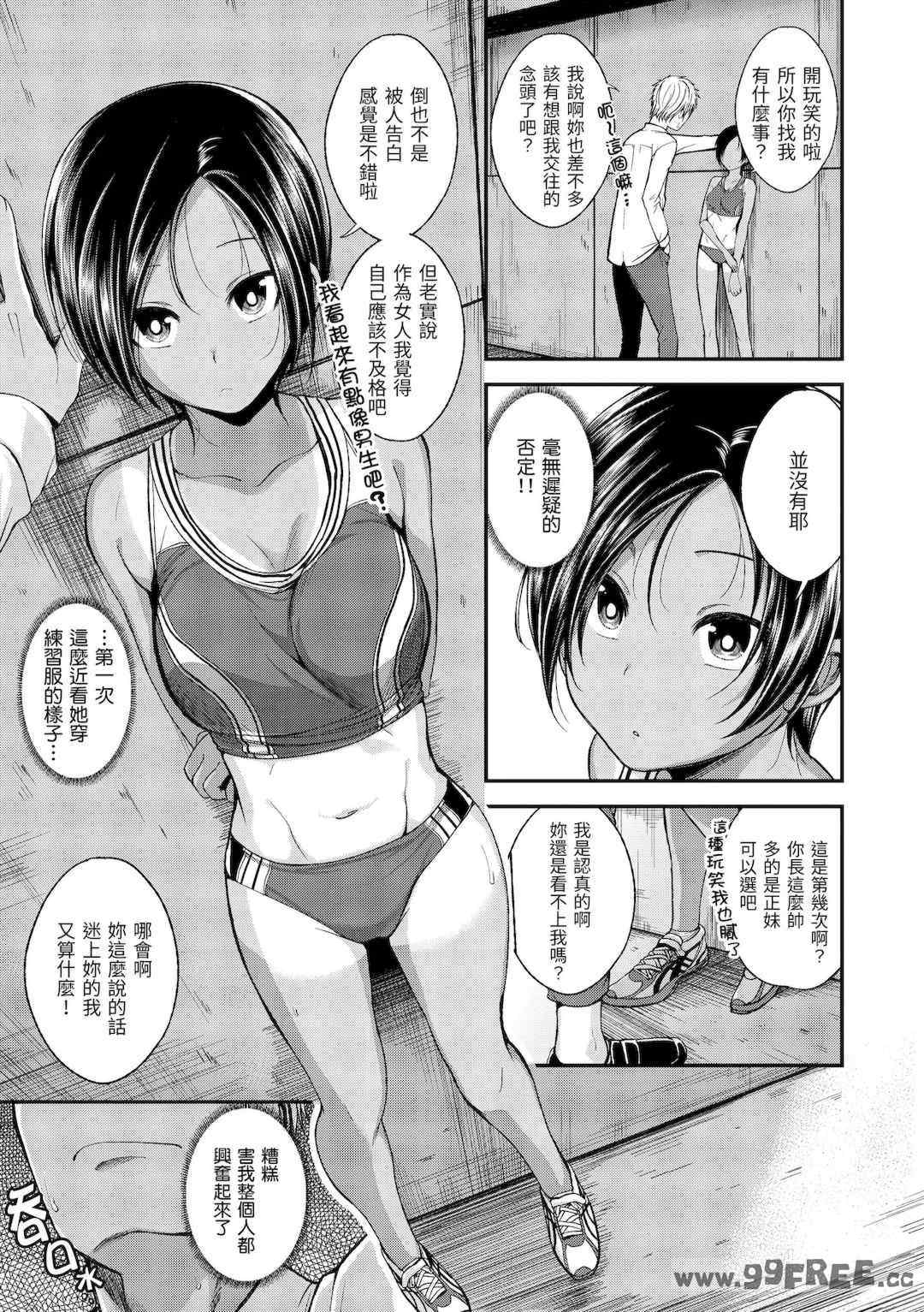第14张