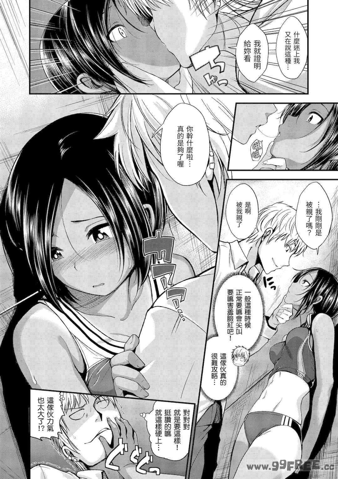 第15张