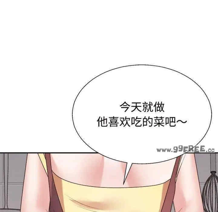 第68张