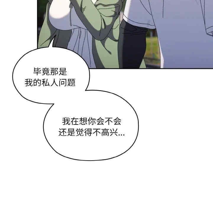 第76张