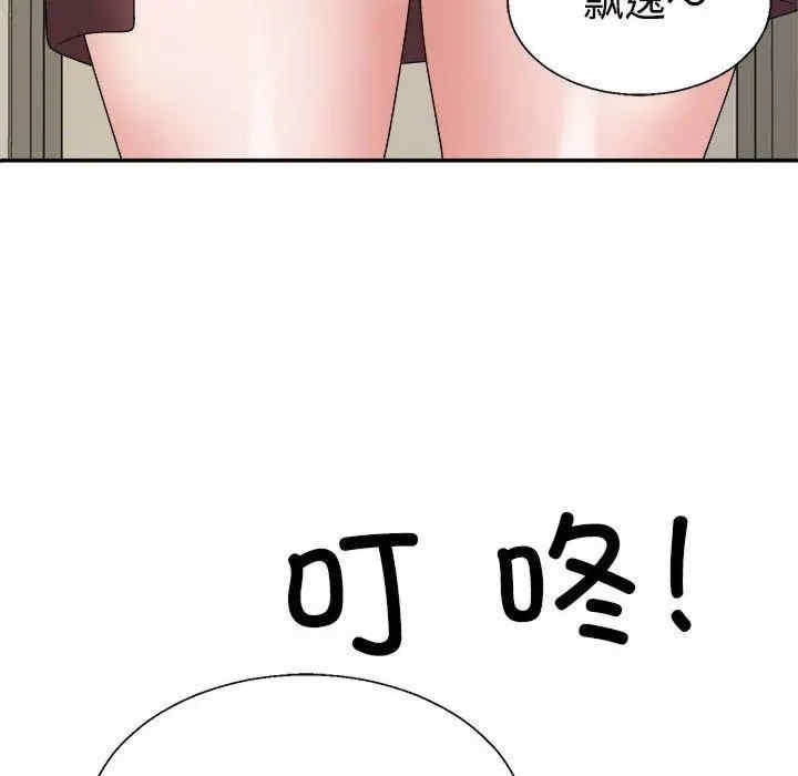 第73张