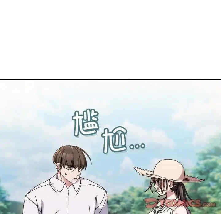 第77张