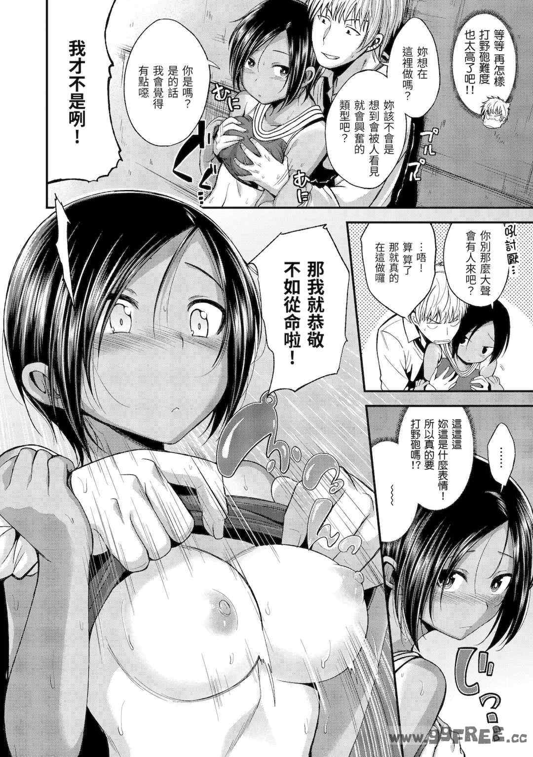第17张