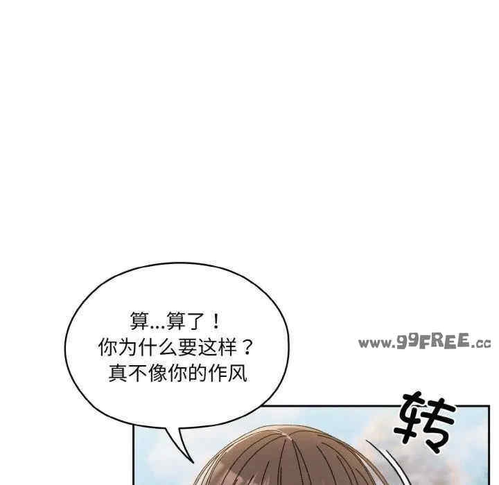 第82张