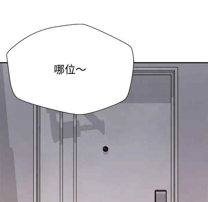 第78张
