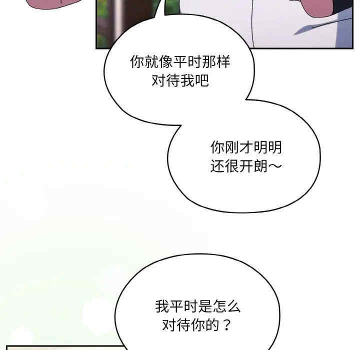 第85张