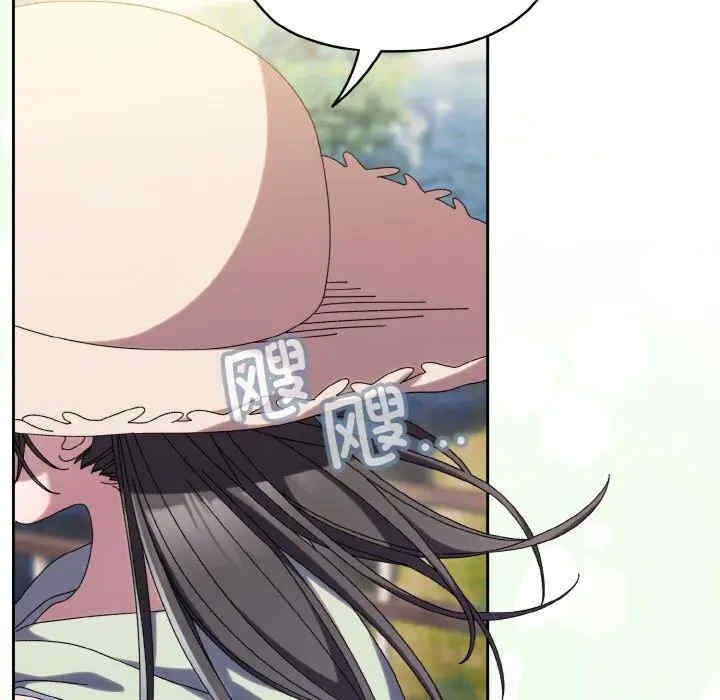 第88张