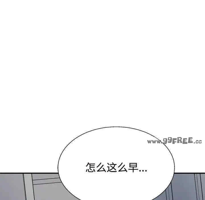 第82张
