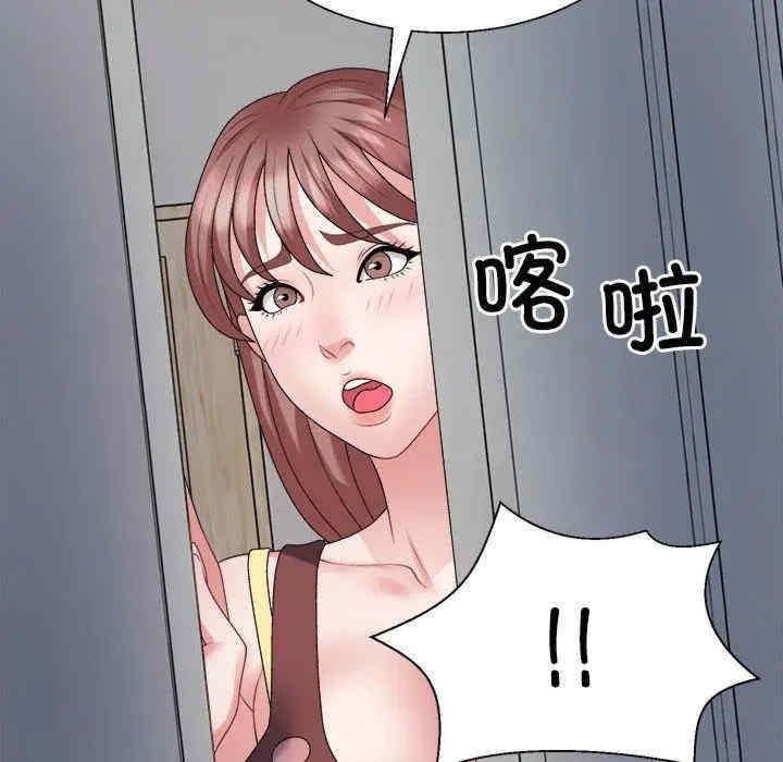 第85张