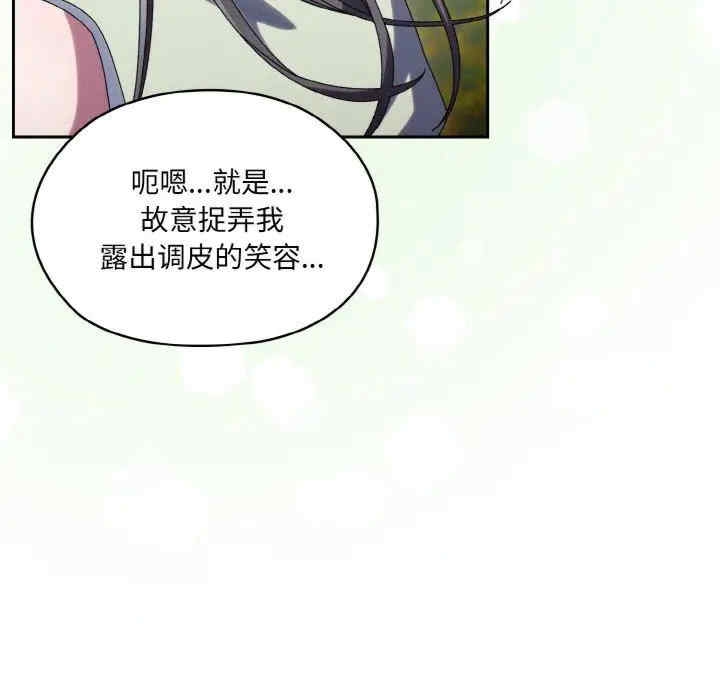 第90张