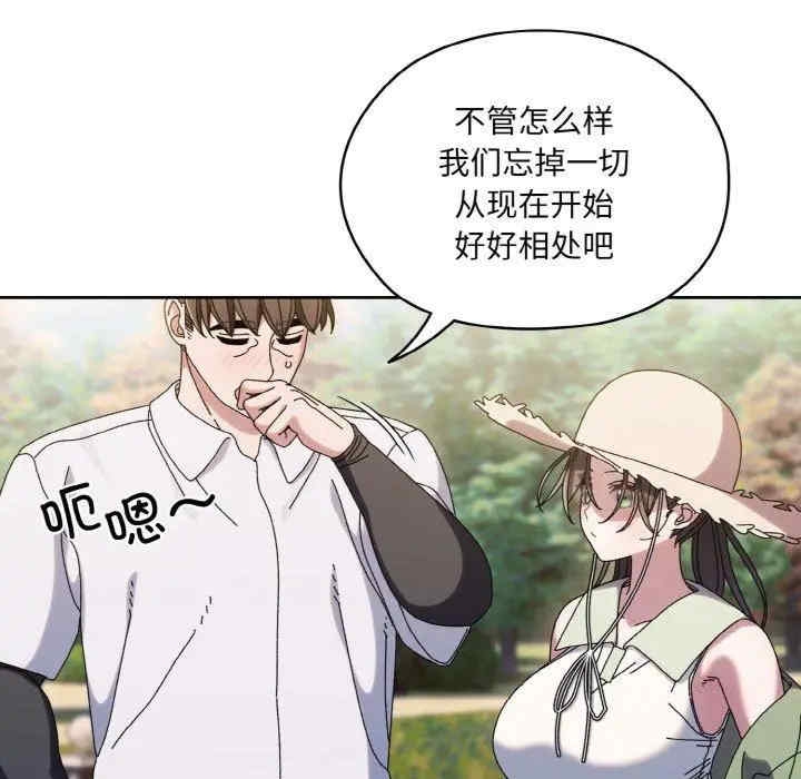 第92张