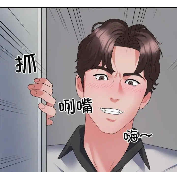 第88张