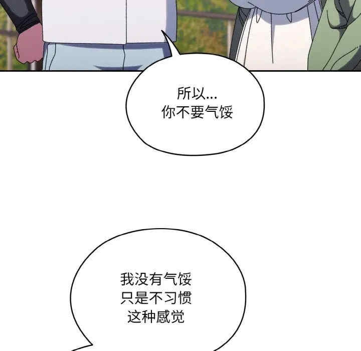 第94张