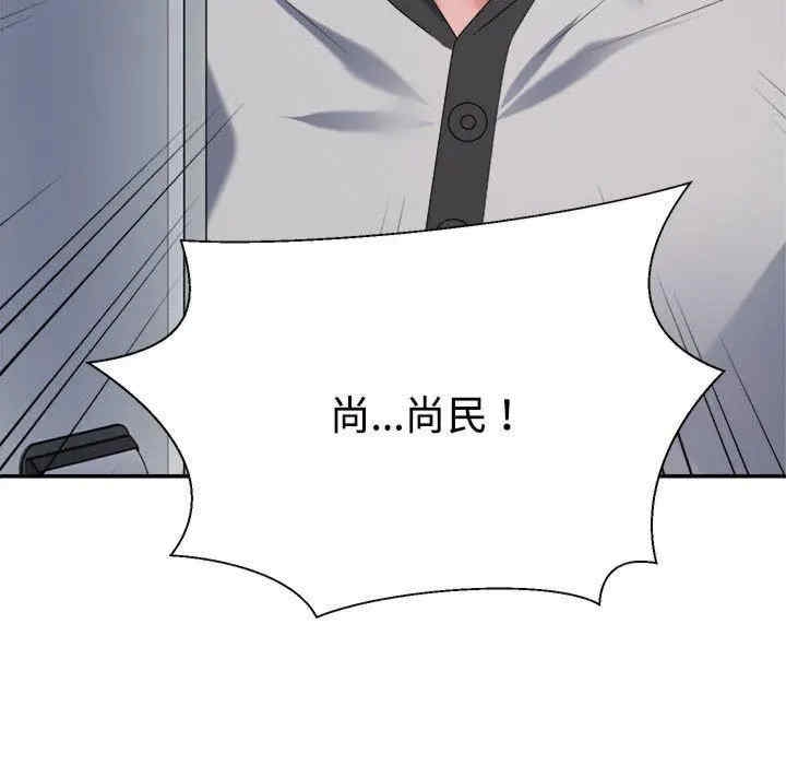 第91张