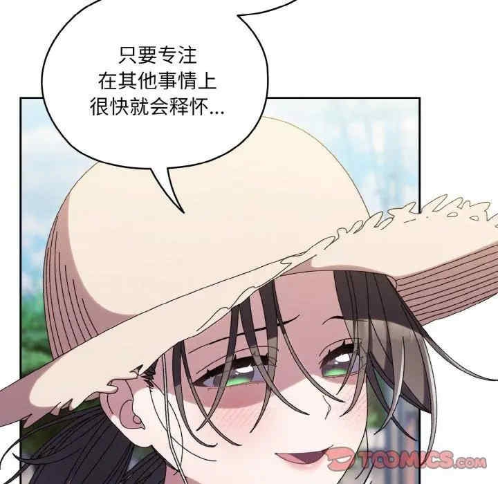 第96张