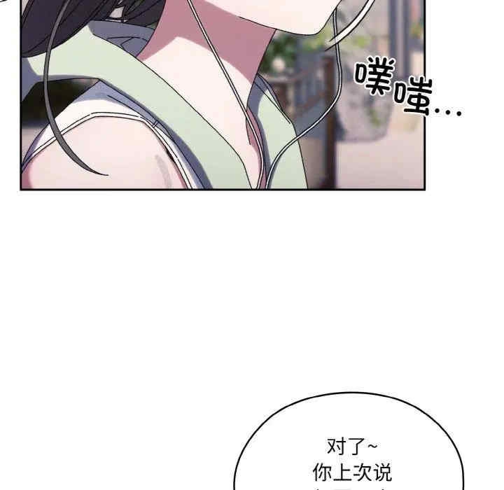 第98张