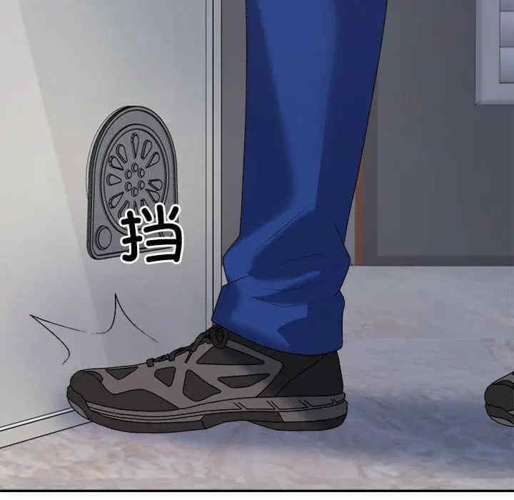 第94张