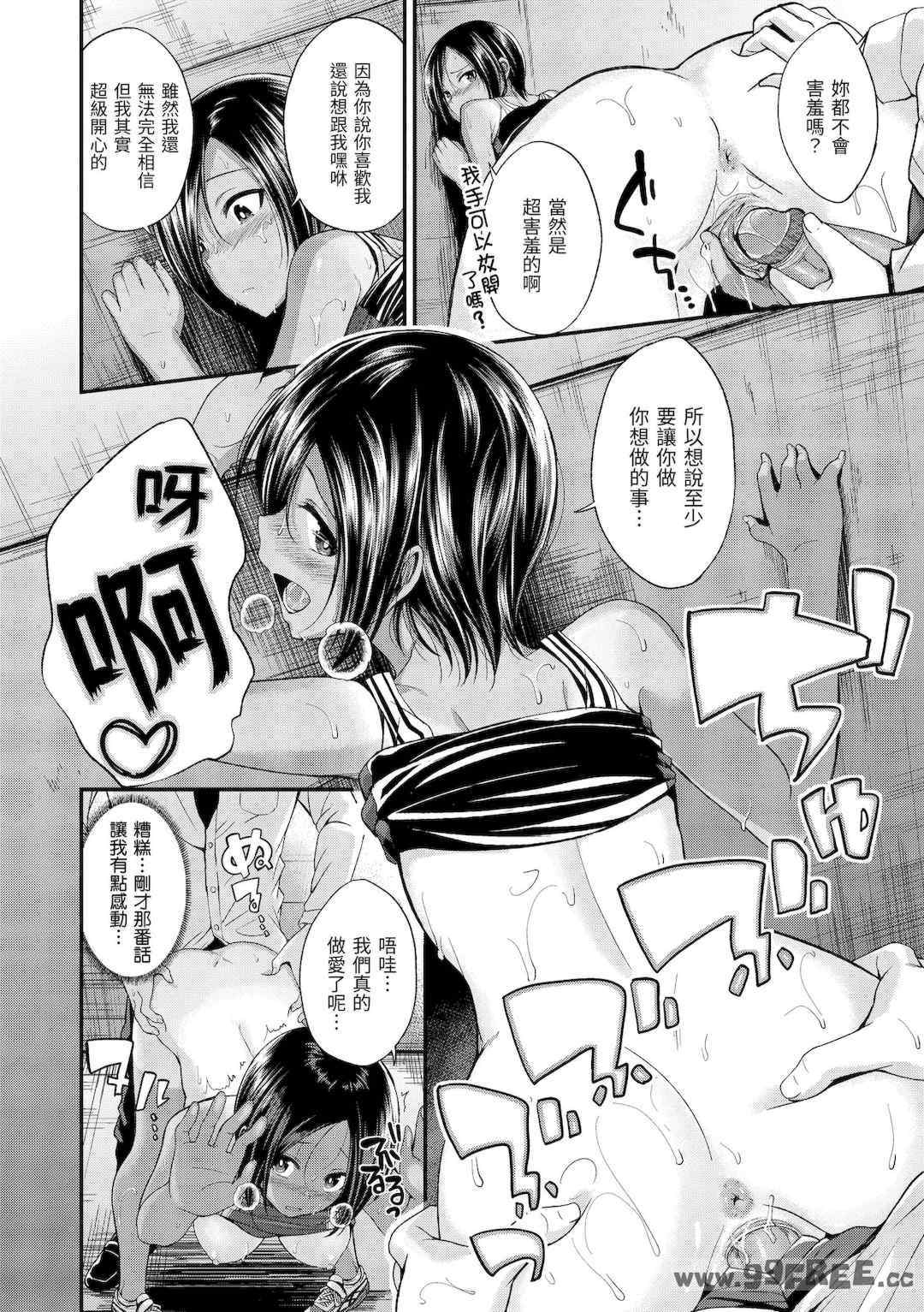 第4张