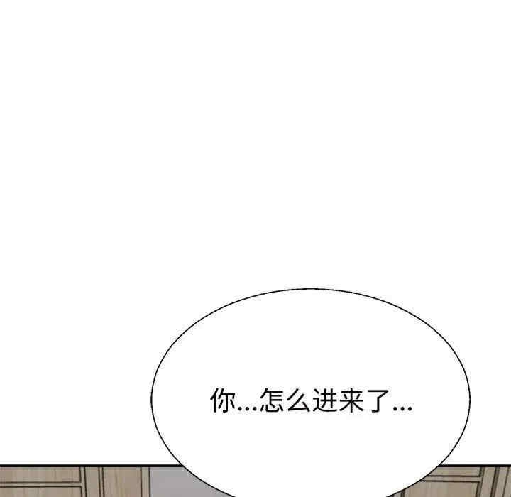 第97张