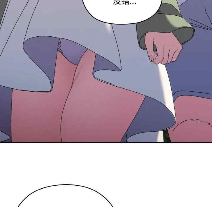 第101张