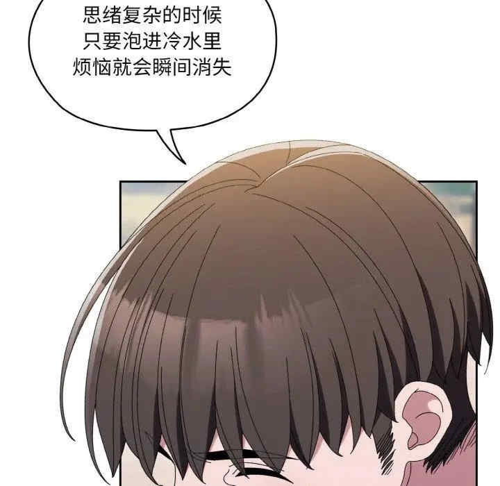 第103张