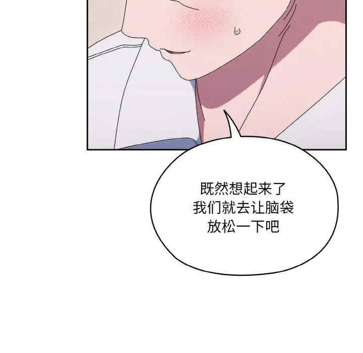 第105张