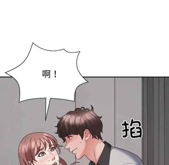第103张