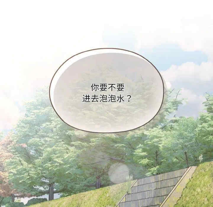 第108张