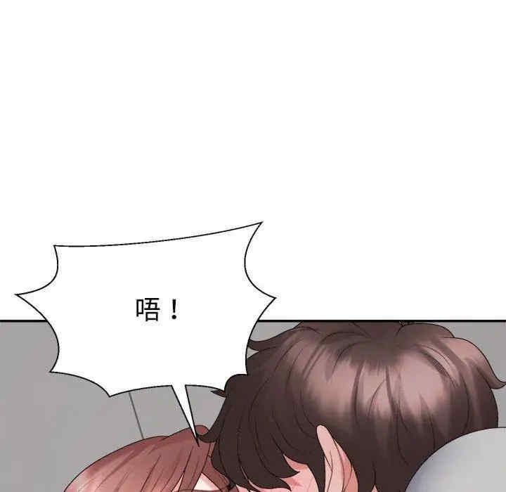 第106张
