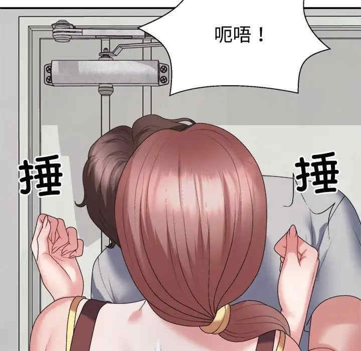 第112张