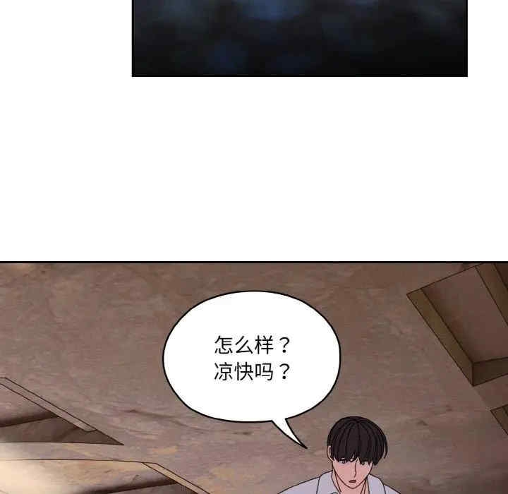 第120张