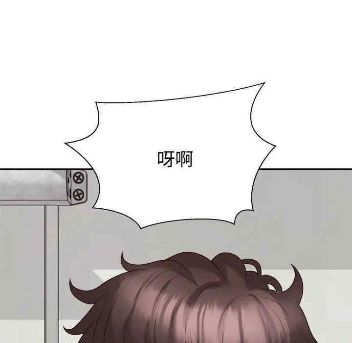 第117张