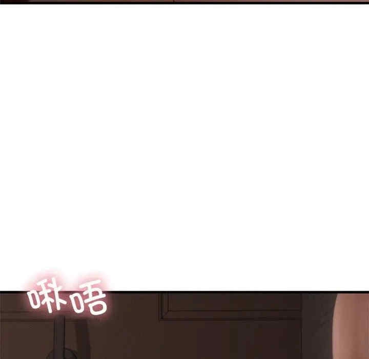 第40张