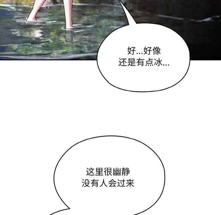 第123张