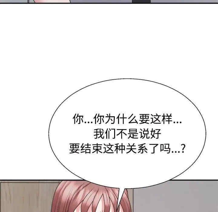 第120张