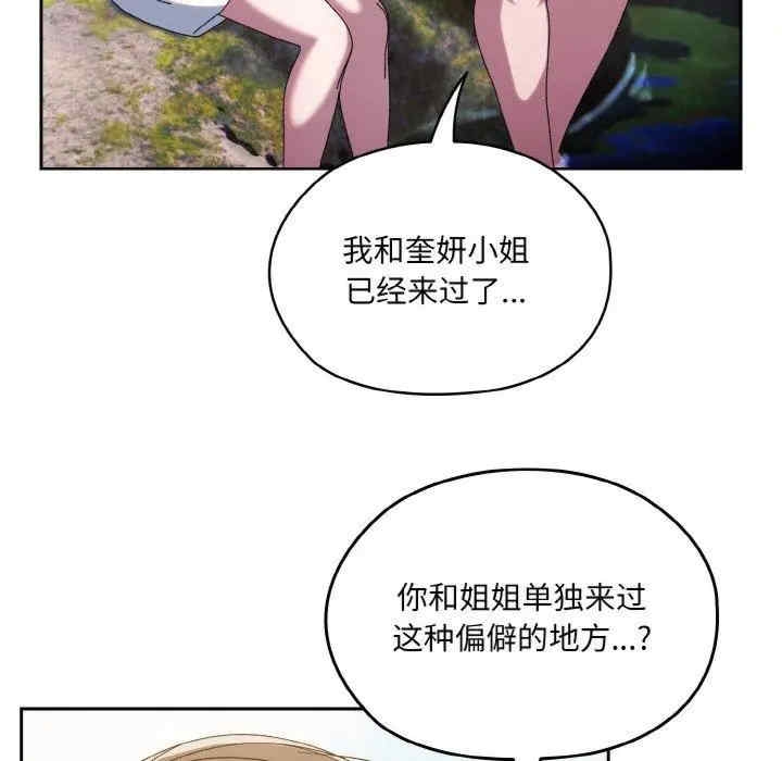 第128张