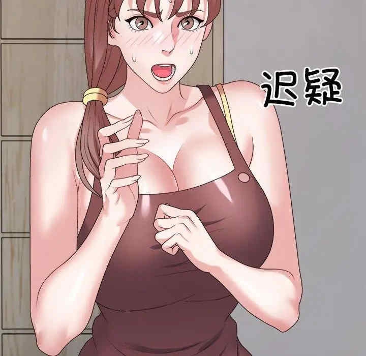 第123张