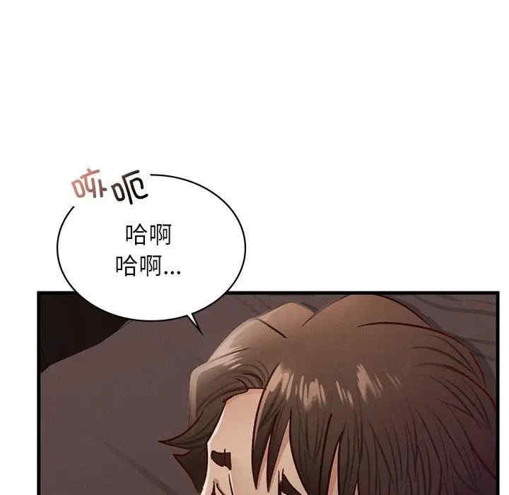 第45张