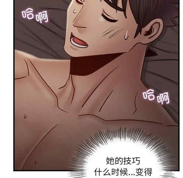 第48张