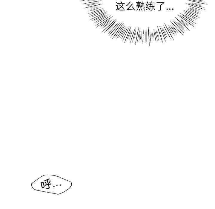 第49张