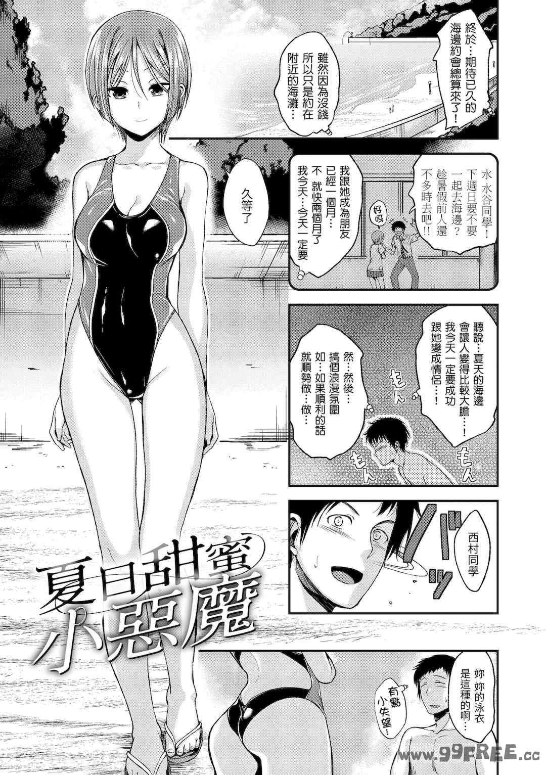 第13张