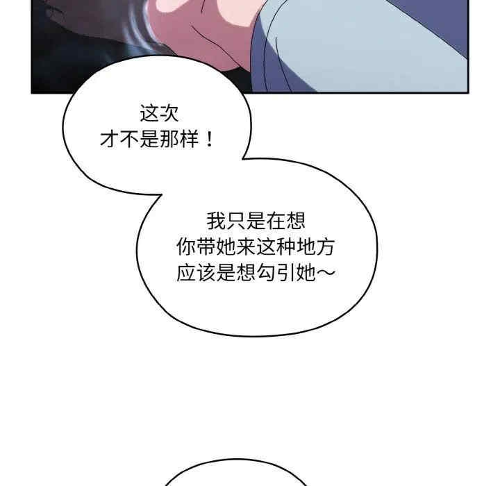 第135张