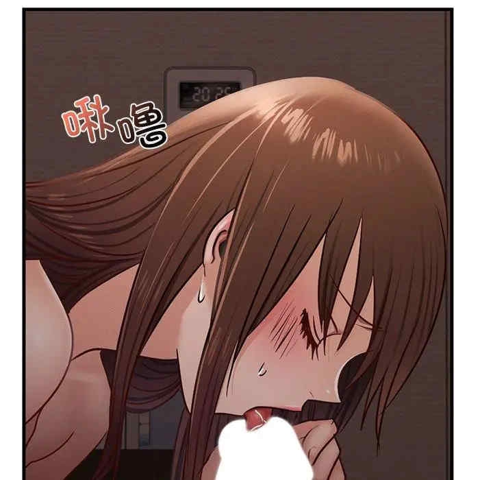 第51张