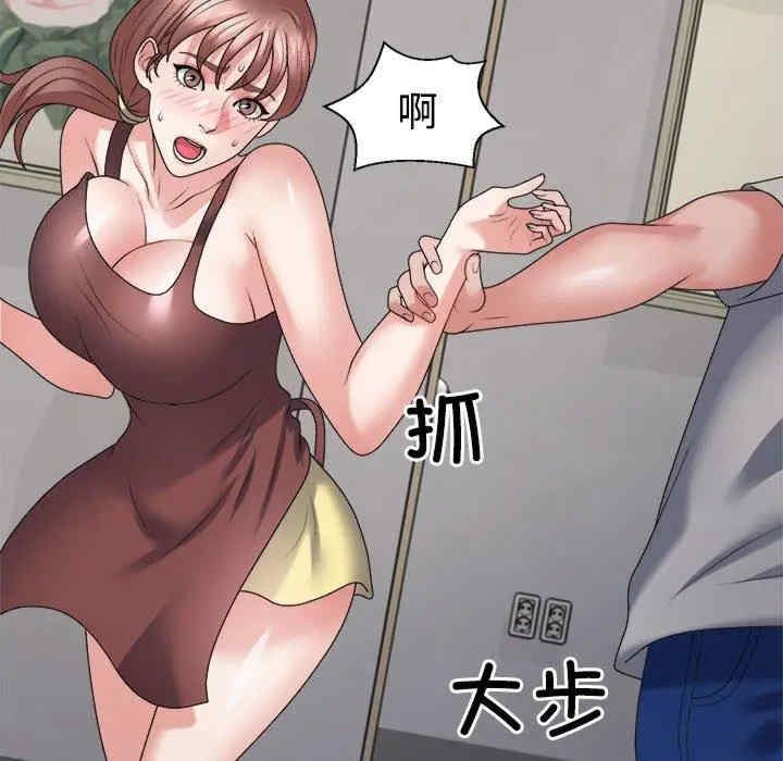 第132张